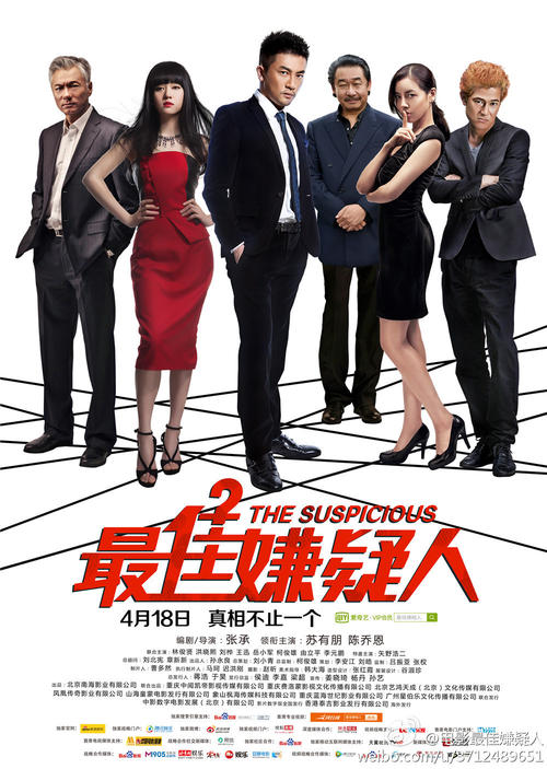 中国传媒大学南广学院学士学位证