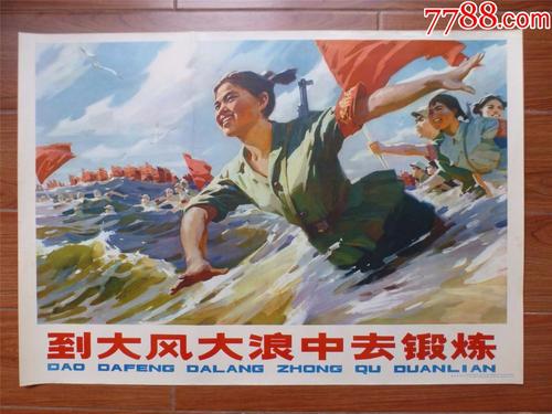 制作奥塔哥大学文凭毕业证