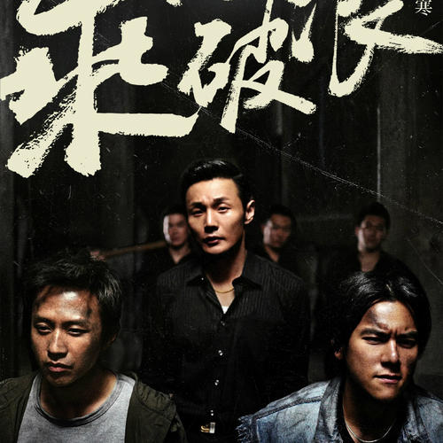 怎么做假克兰菲尔德大学学位证