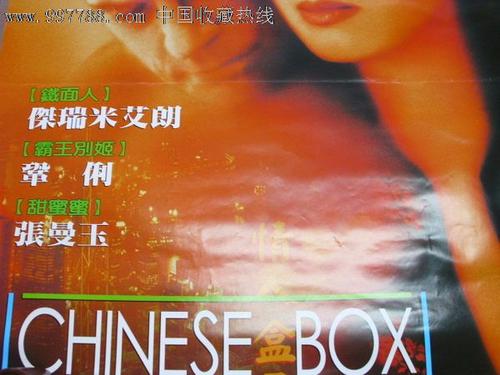 职业技能岗位证书样本照片