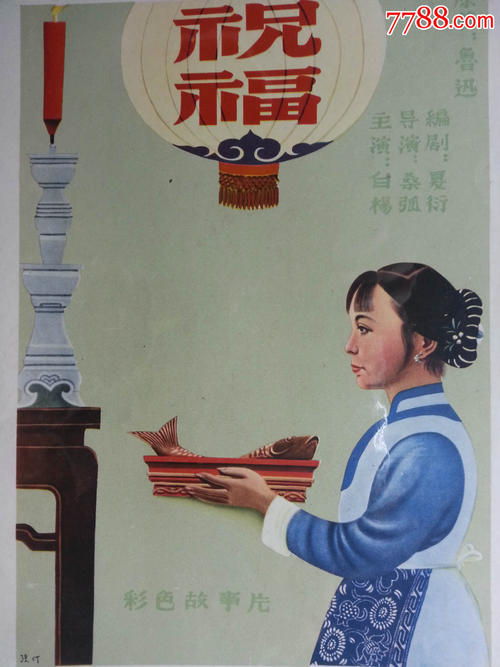 志学館大学Diploma in Economics